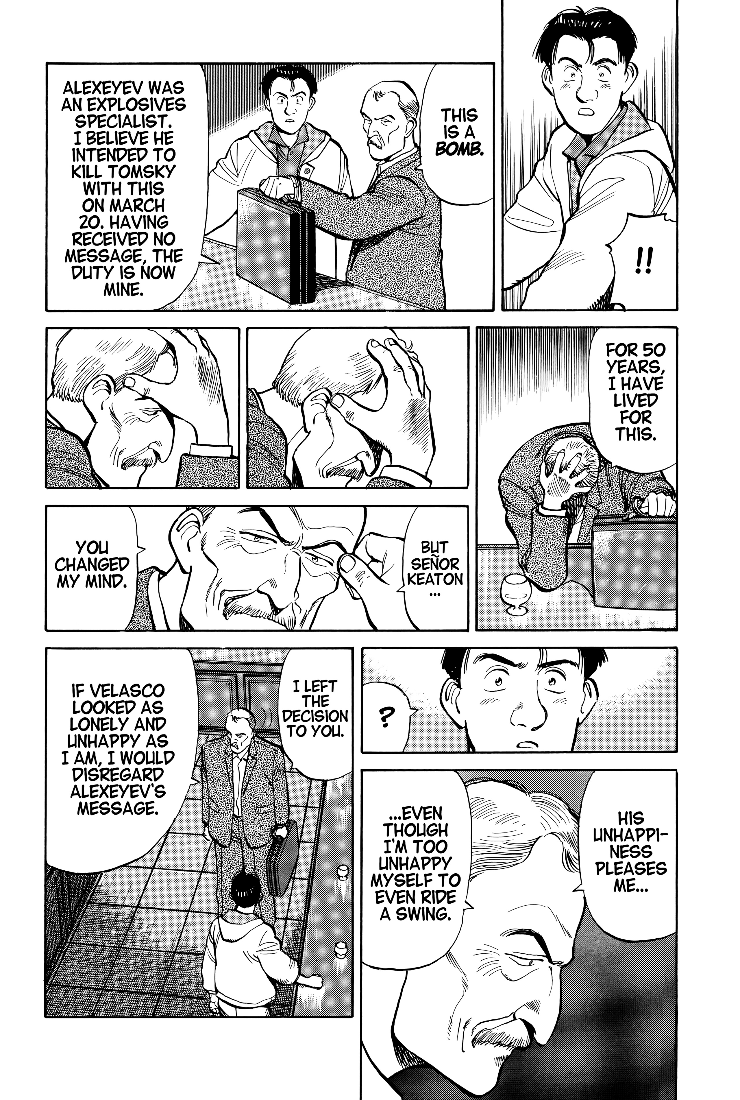 Page 207