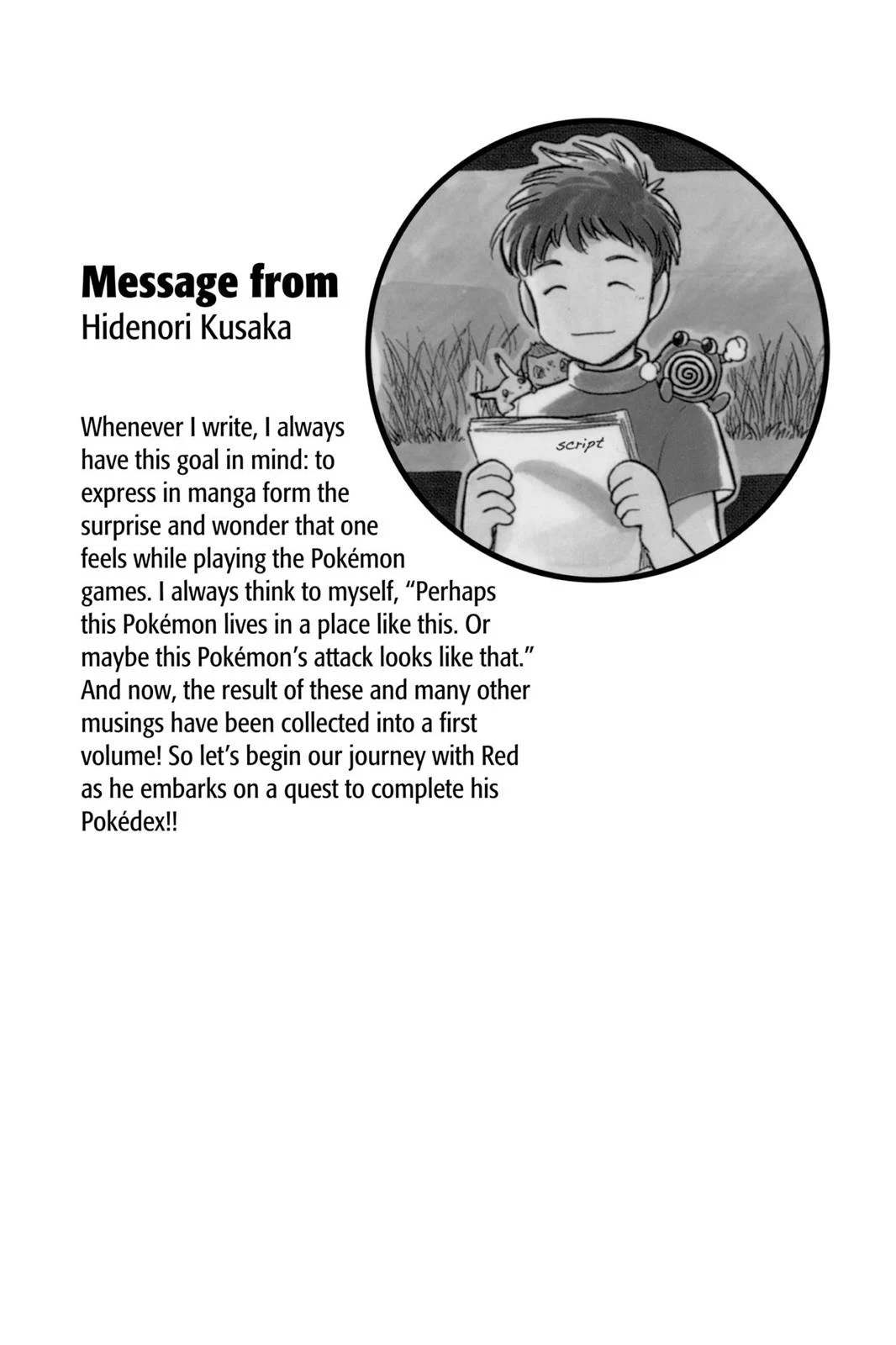 Page 207