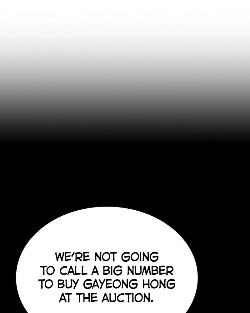 Page 207