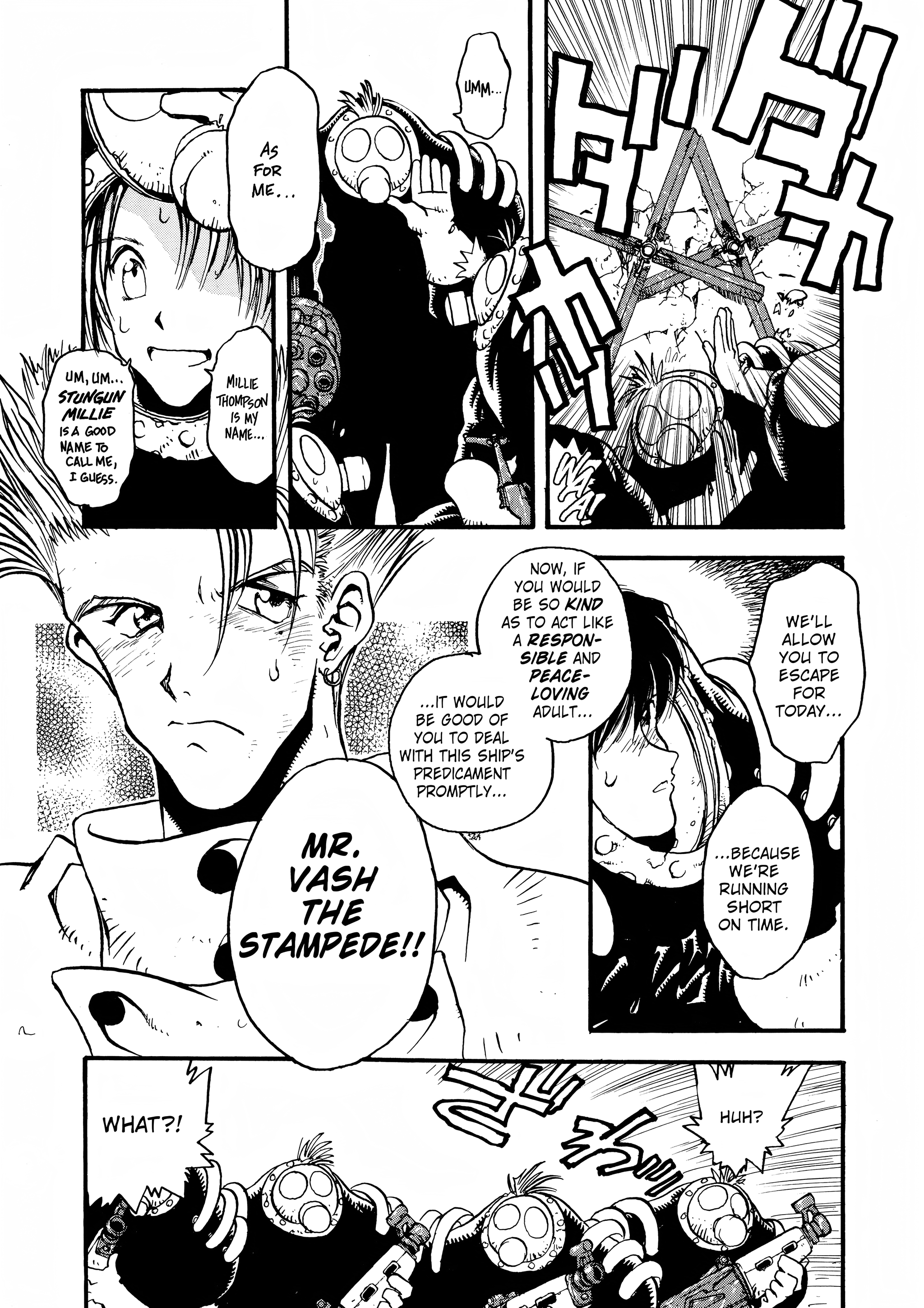 Page 207