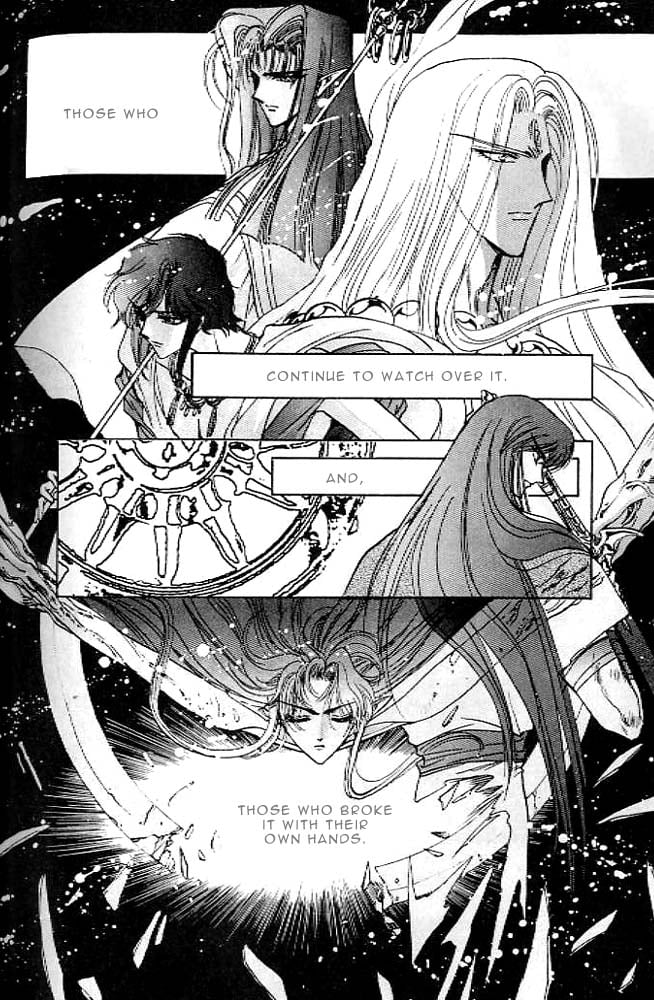 Page 206
