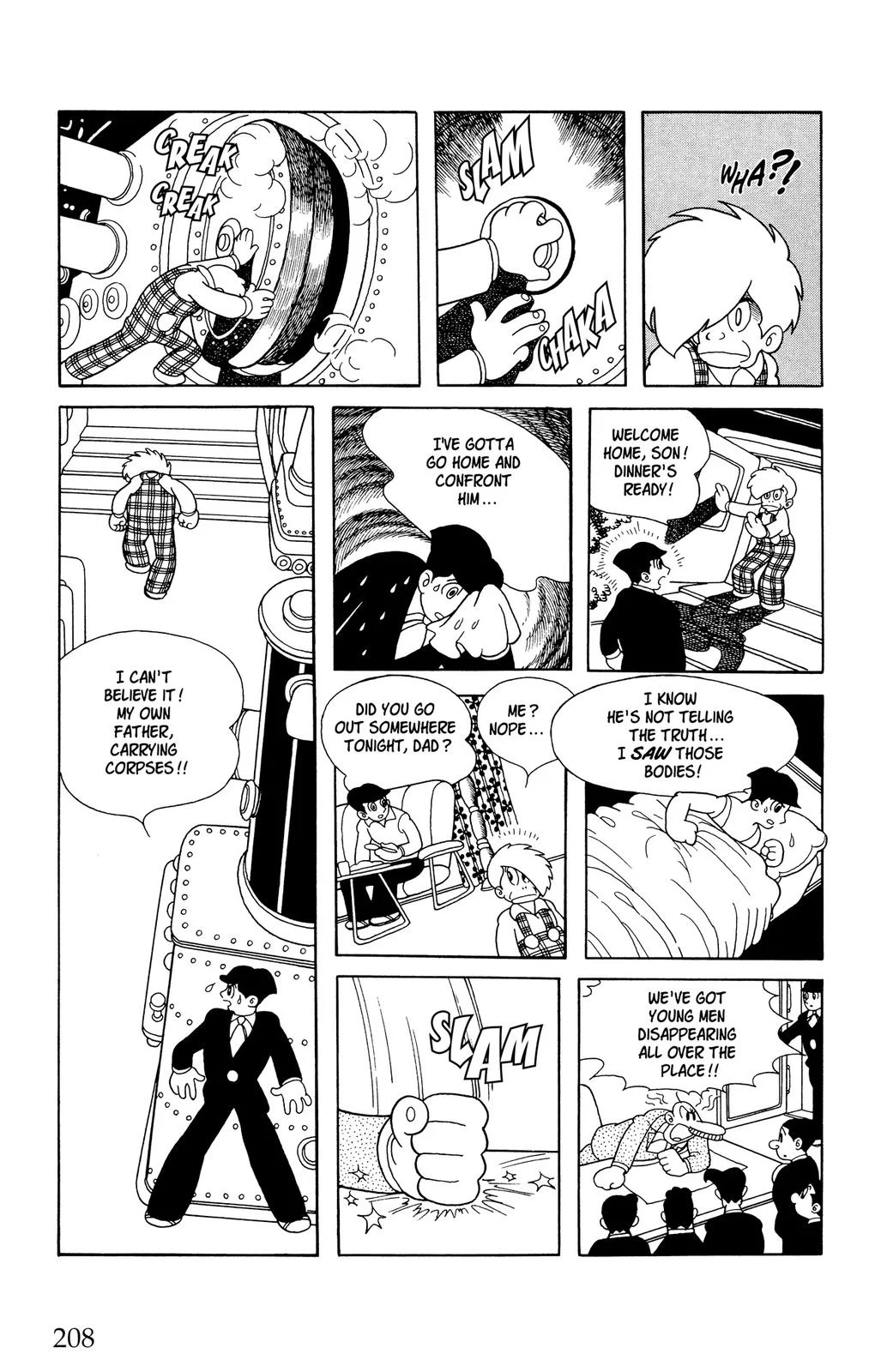 Page 207