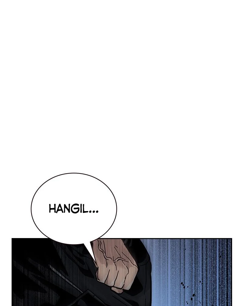 Page 207