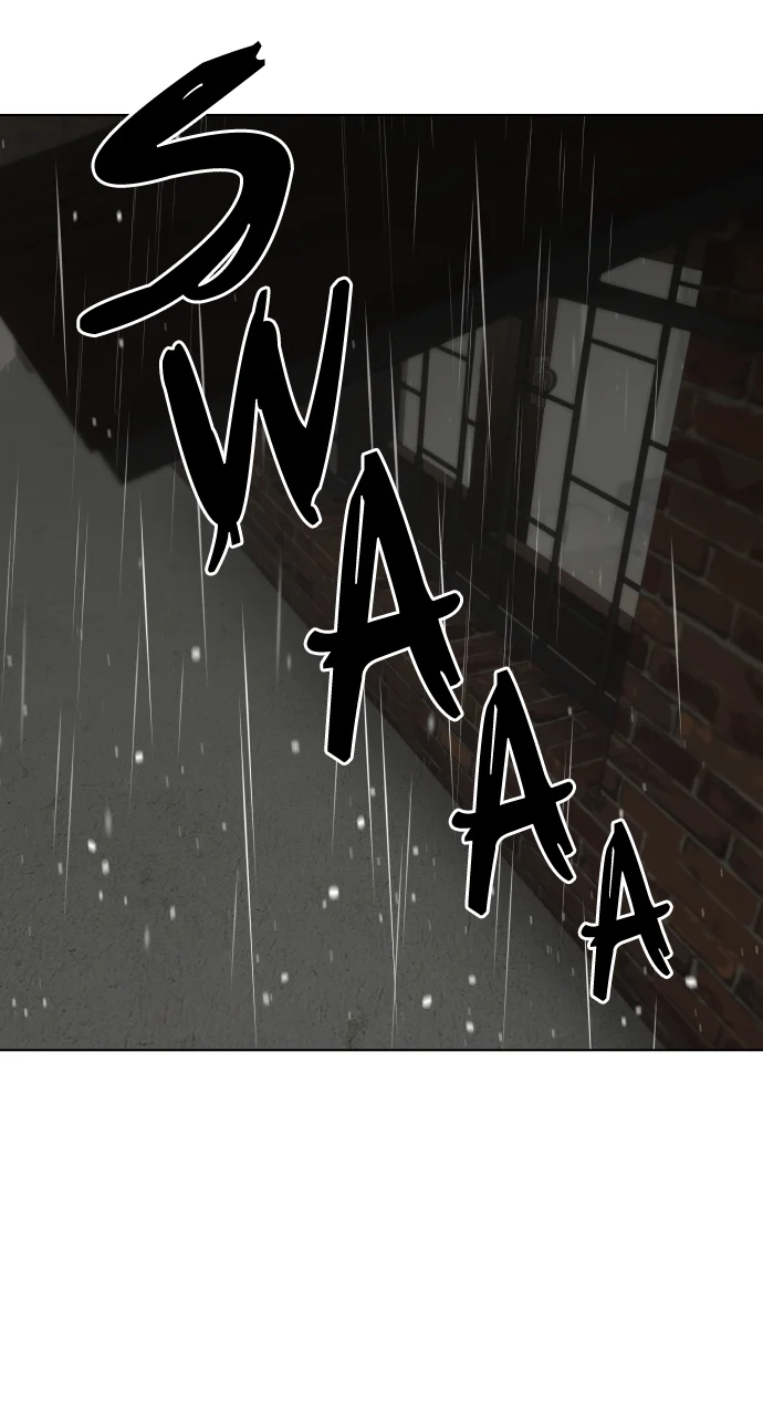 Page 207