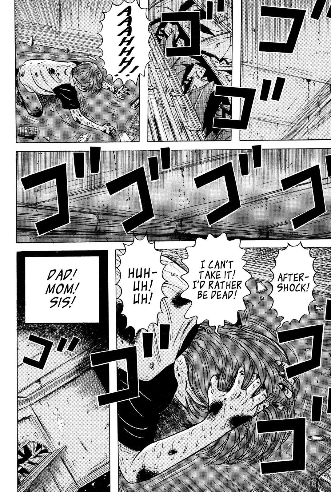 Page 207