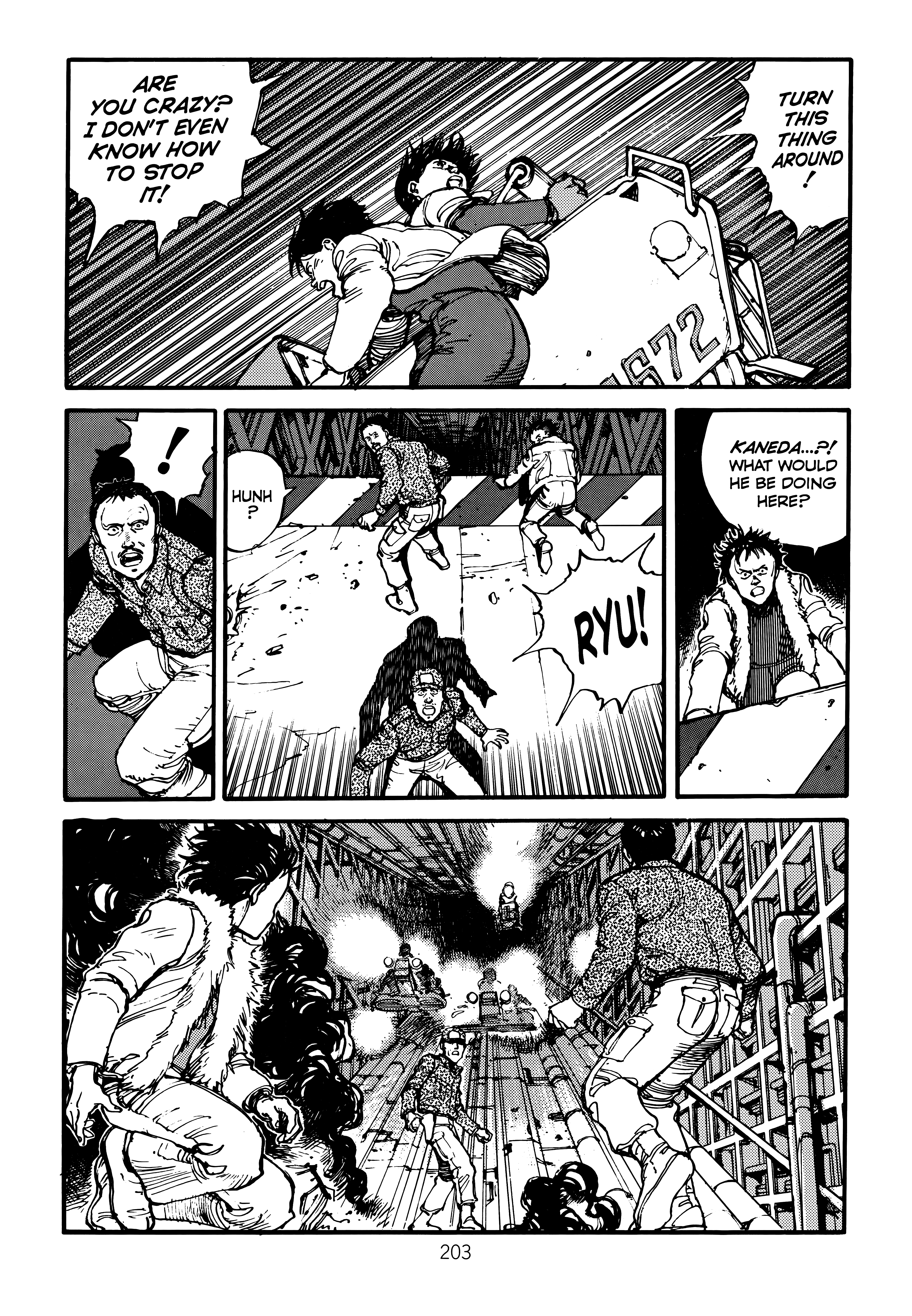 Page 207