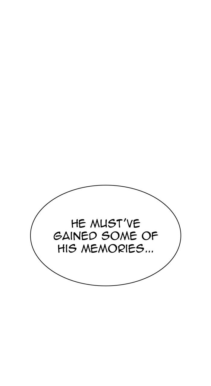 Page 207