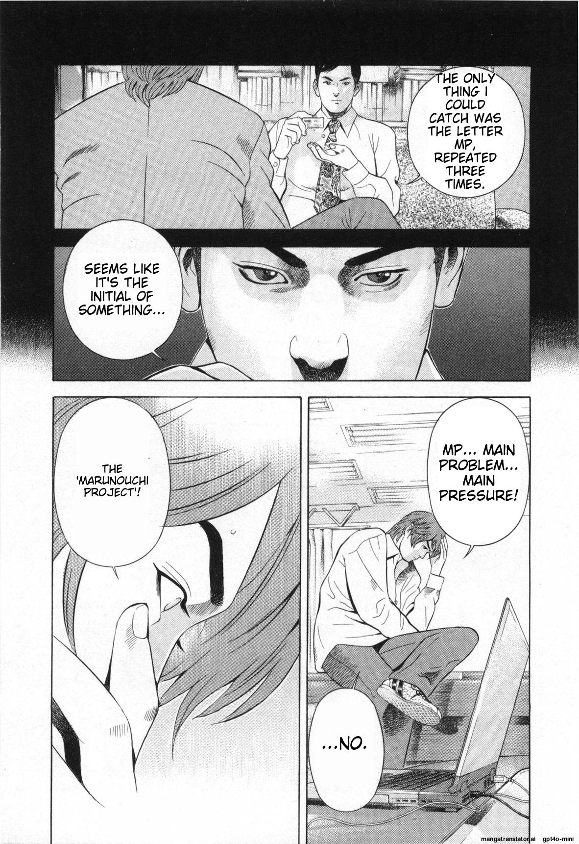 Page 207
