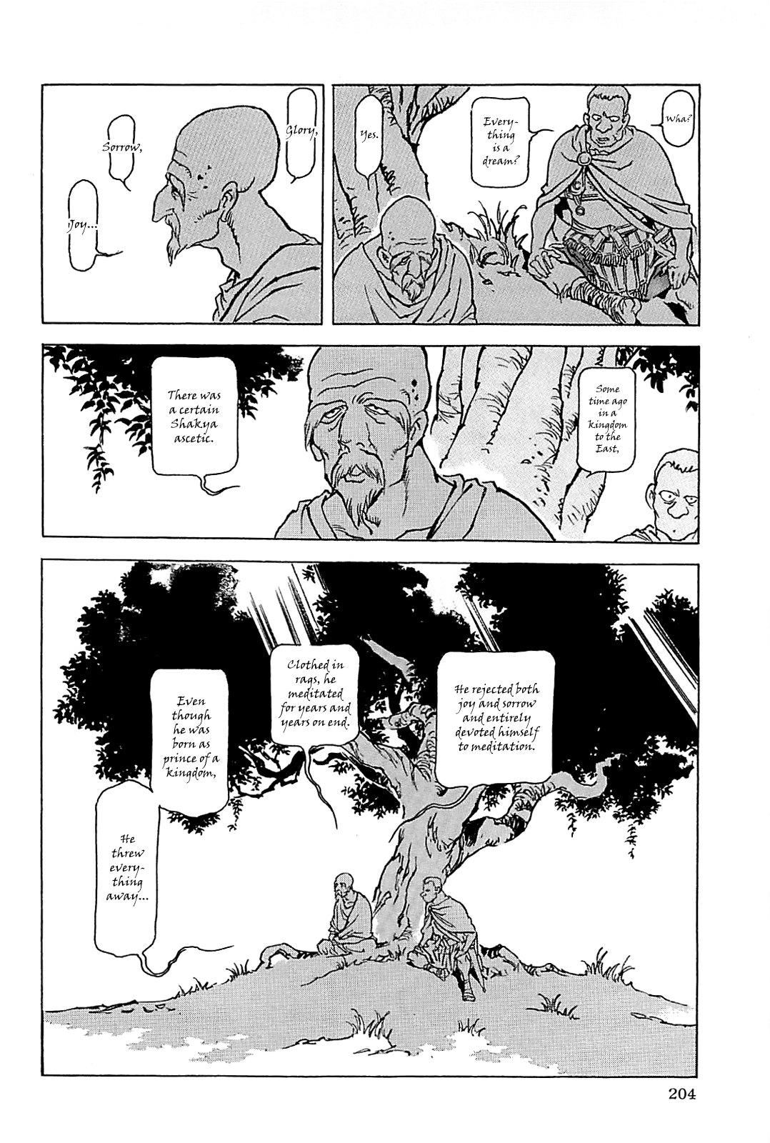 Page 207
