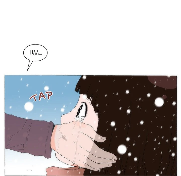 Page 207