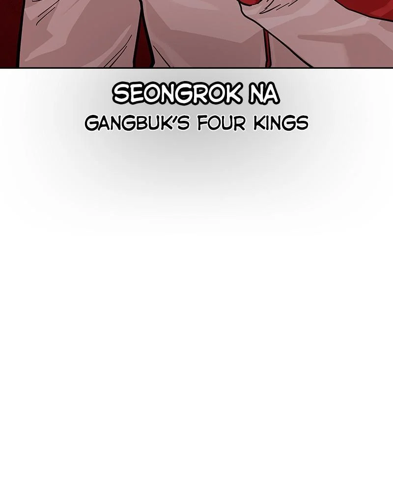 Page 207