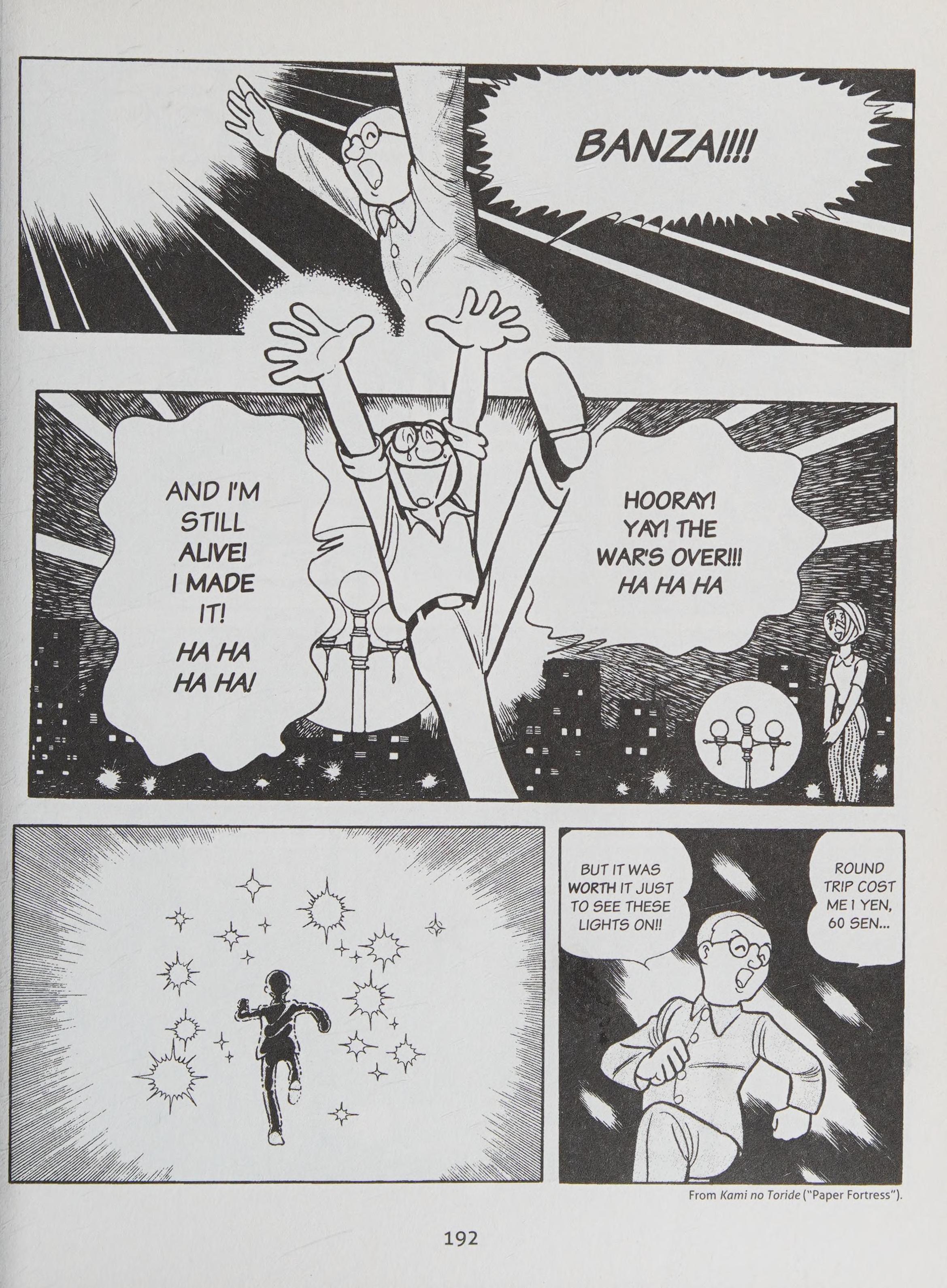 Page 207