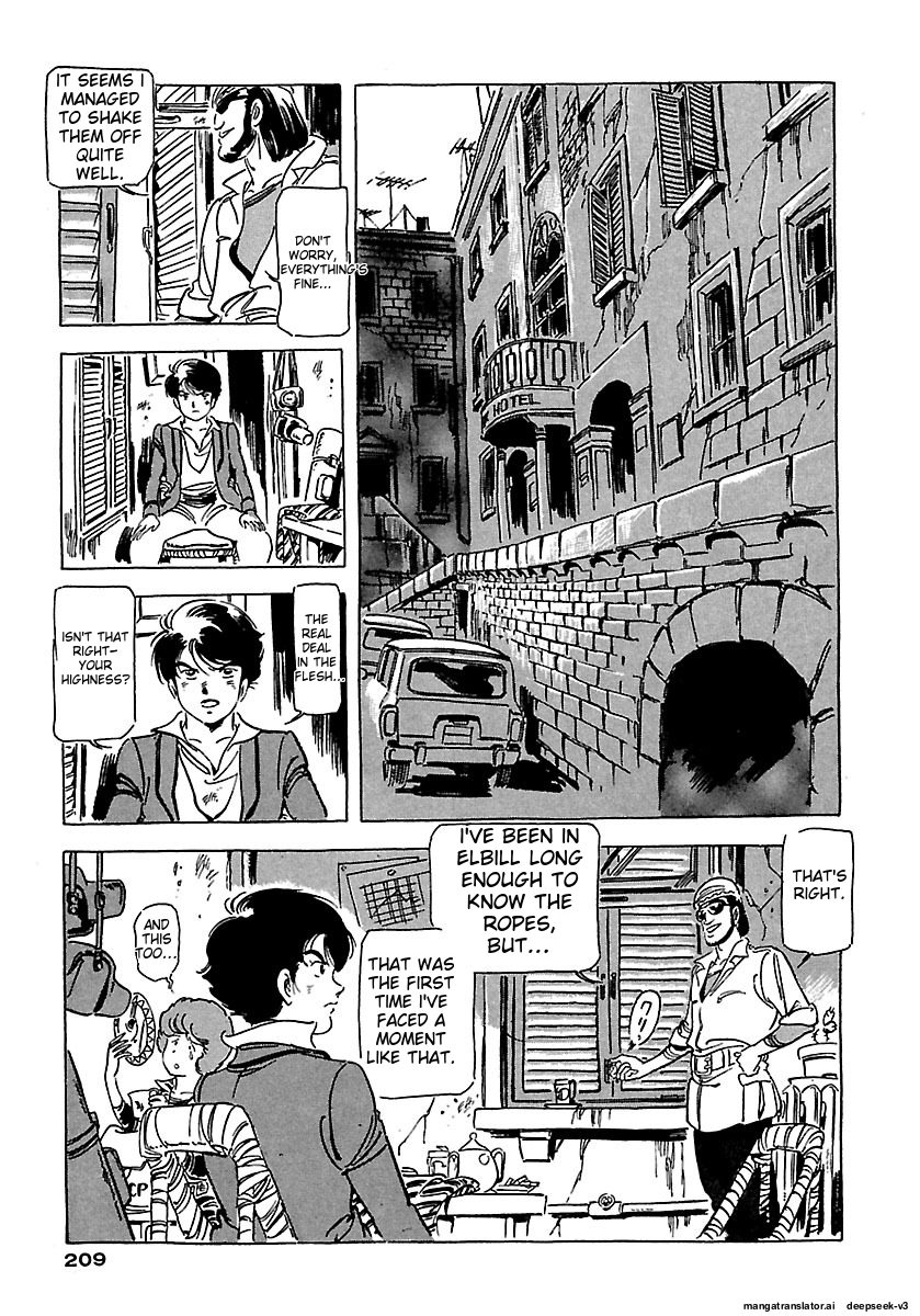 Page 207