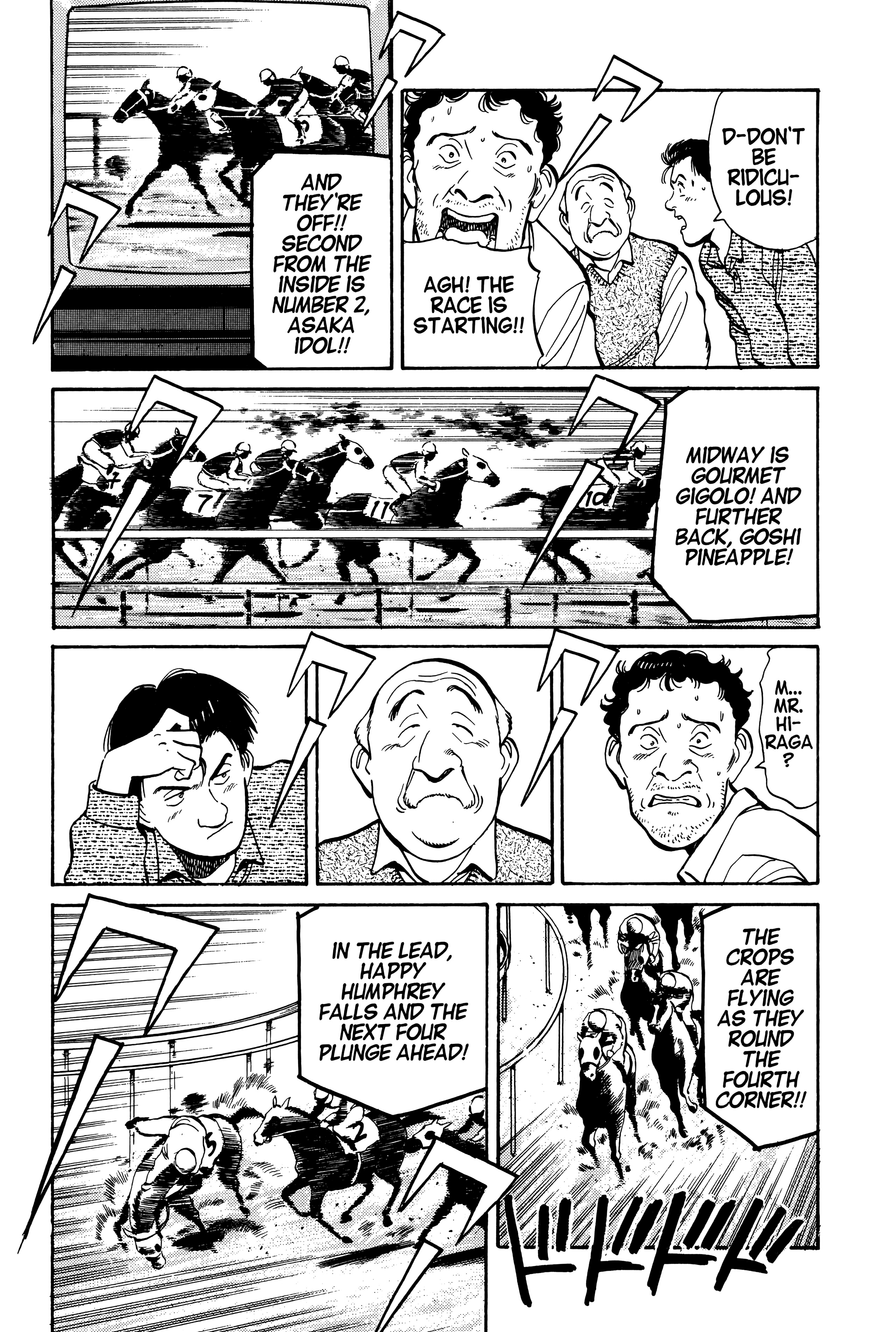 Page 207