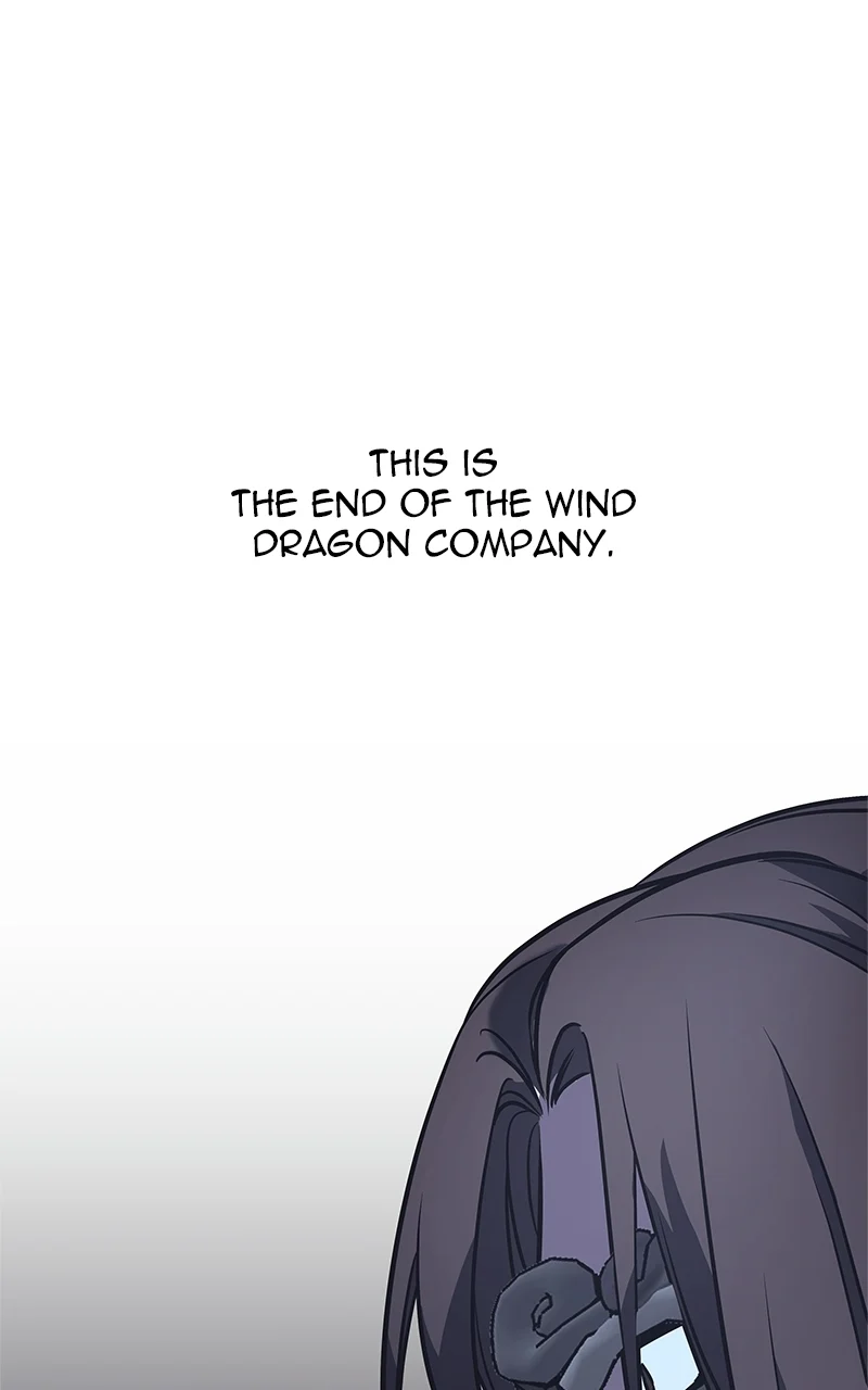 Page 207