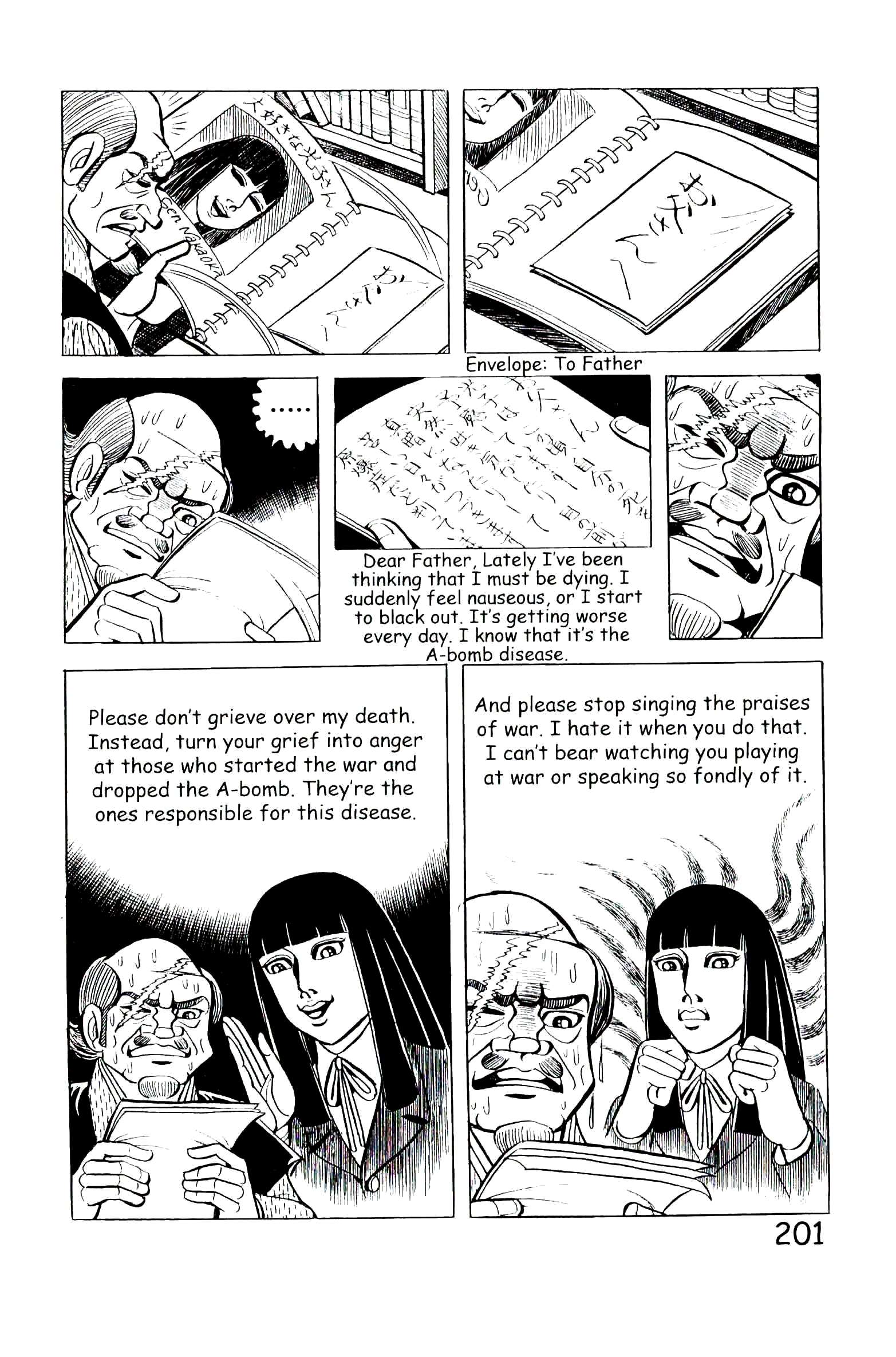 Page 207