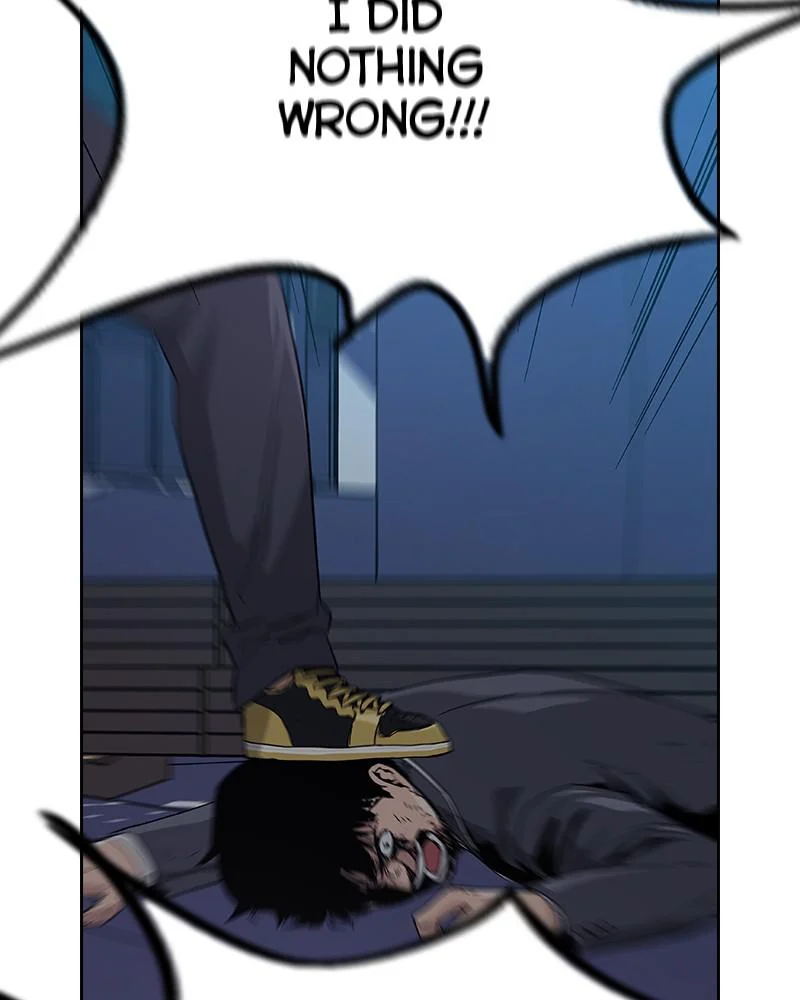 Page 207