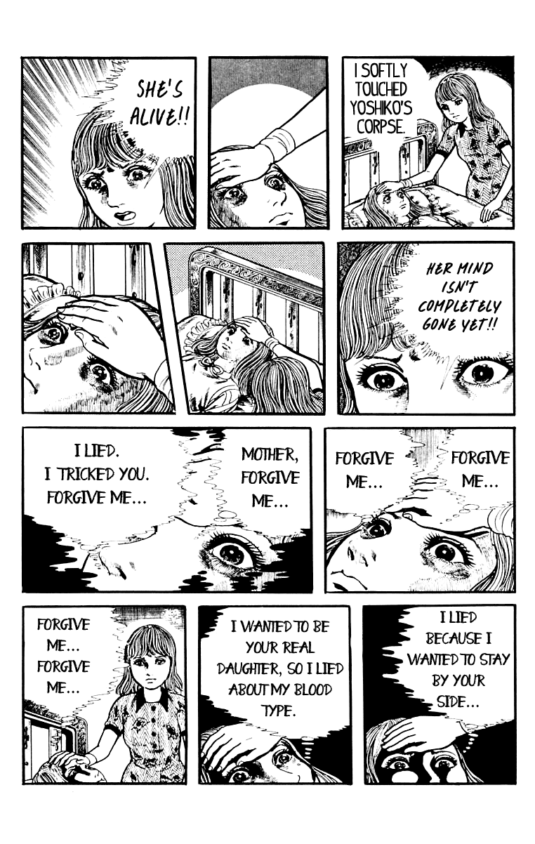 Page 206