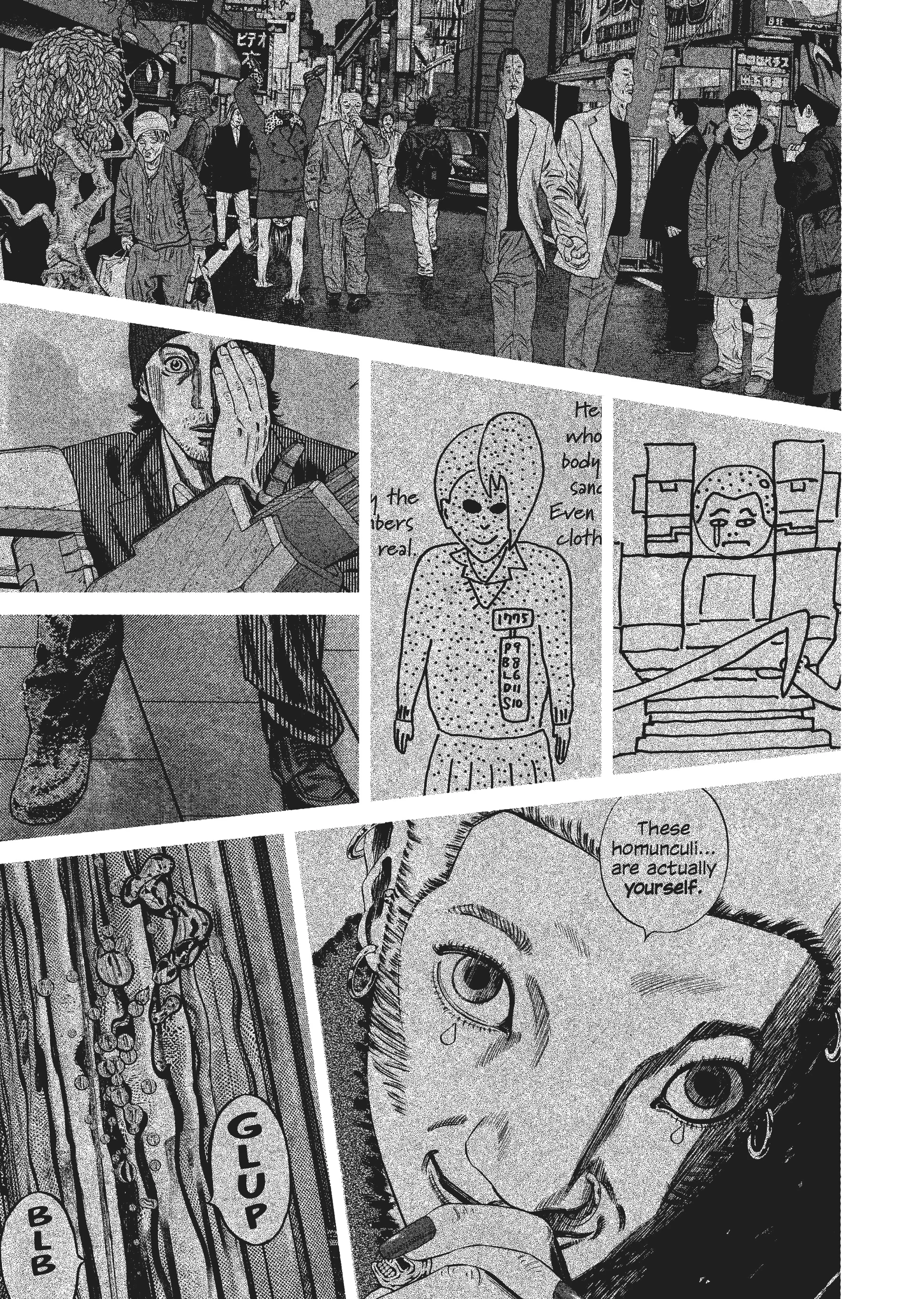 Page 207