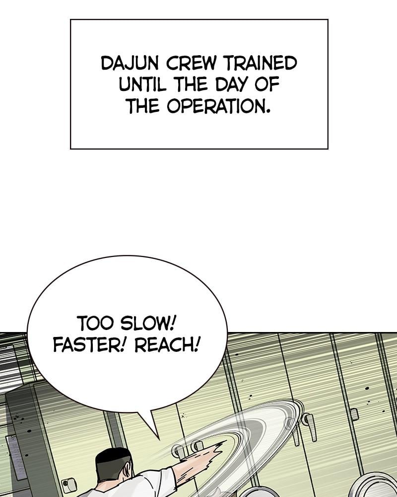 Page 208