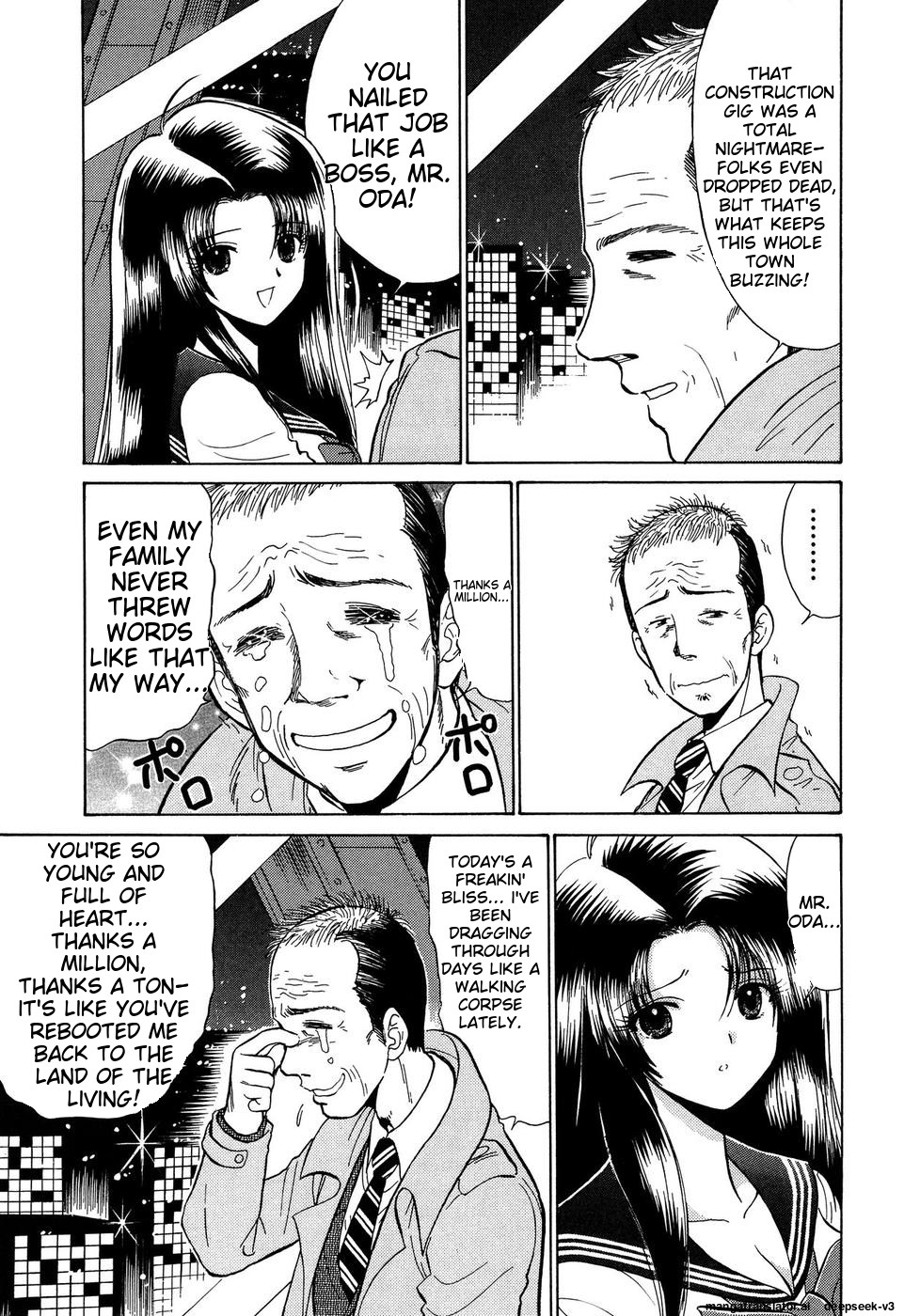 Page 208