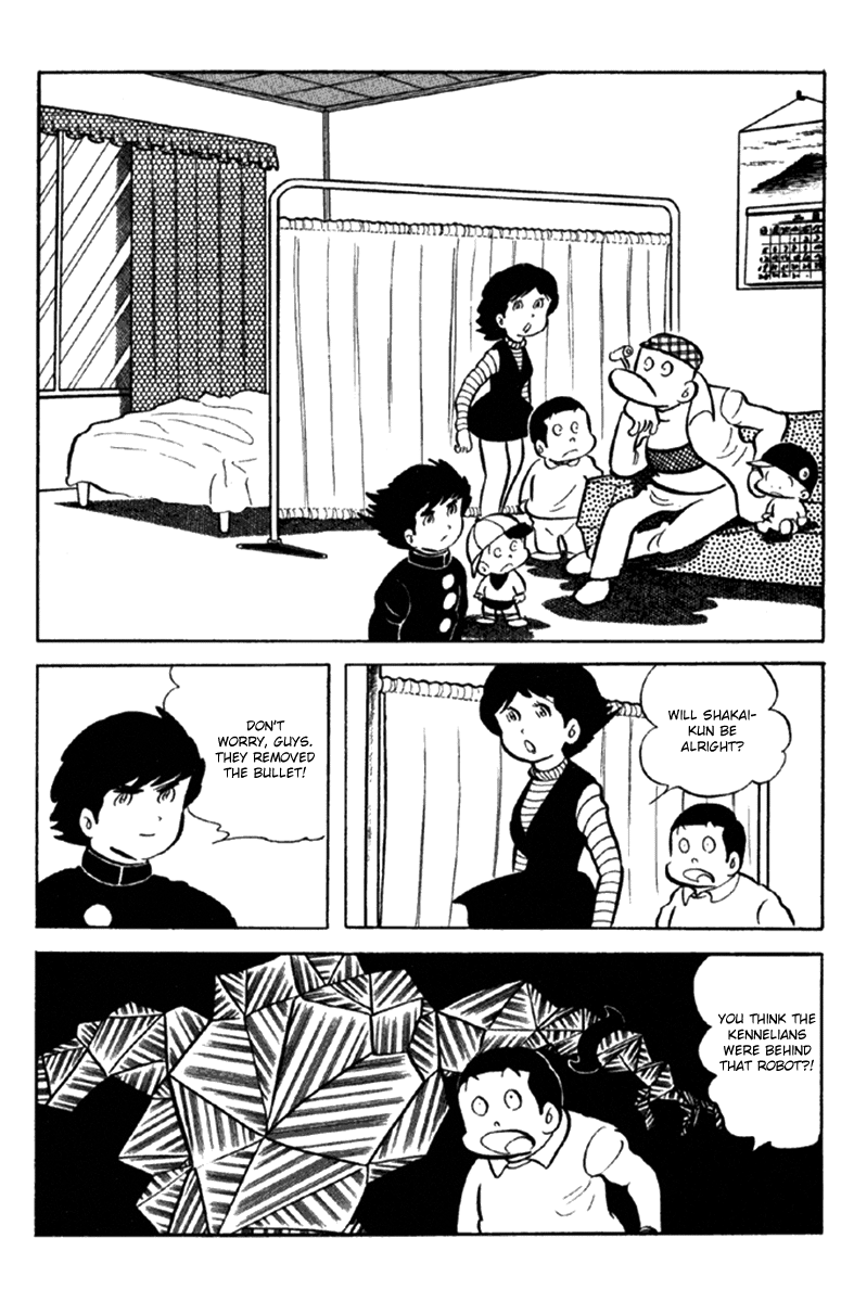 Page 208