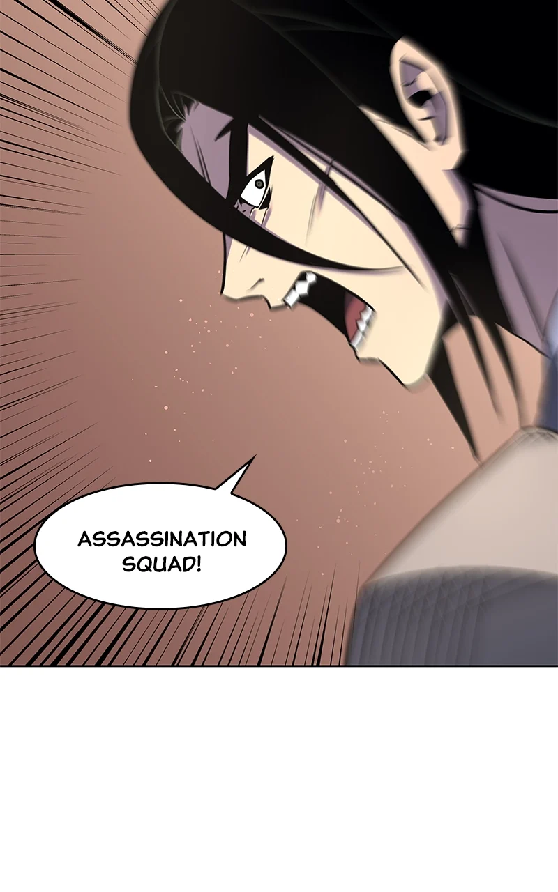 Page 208