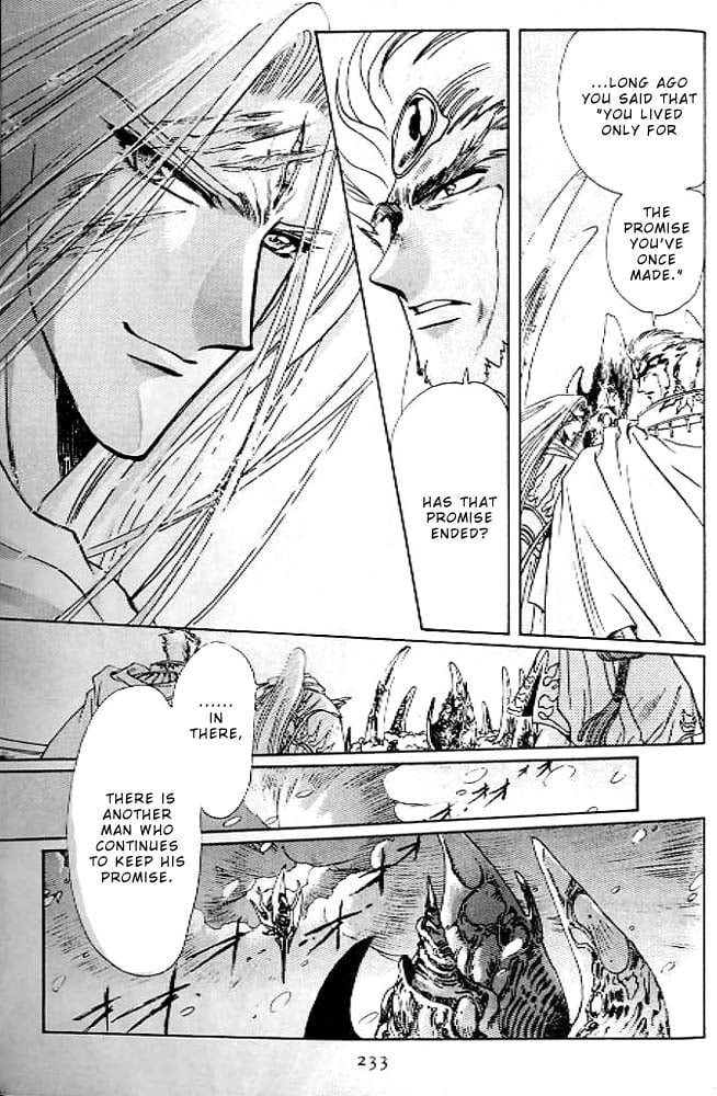 Page 207