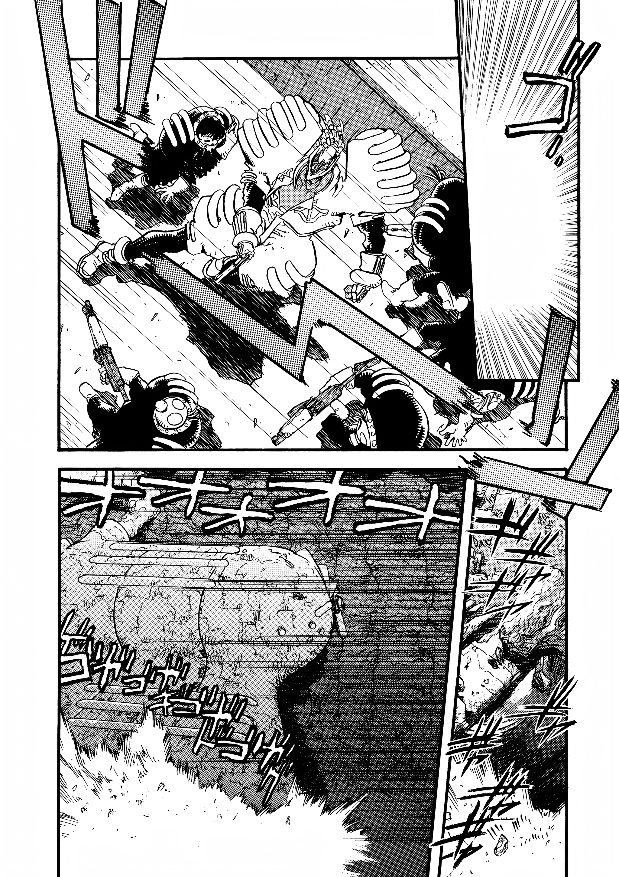 Page 208