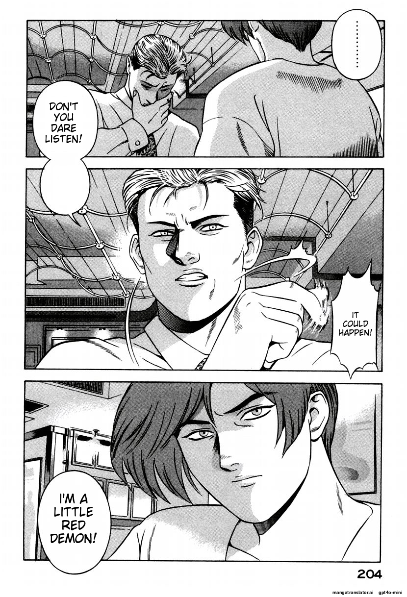 Page 208