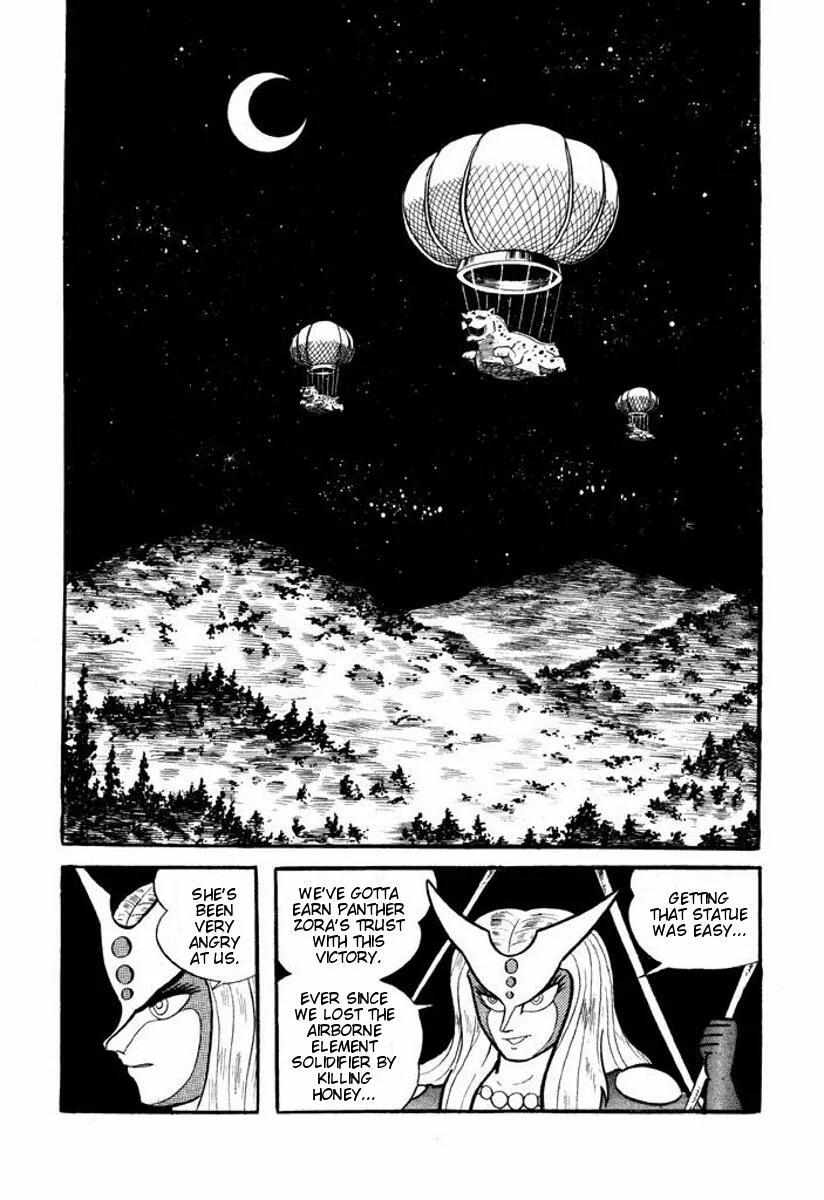 Page 208