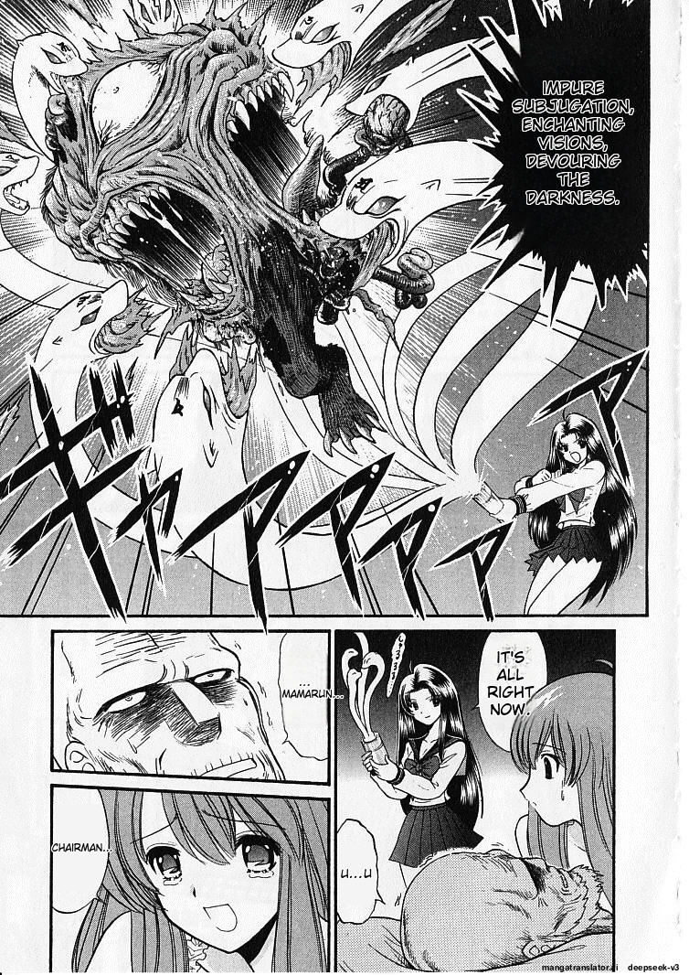 Page 208