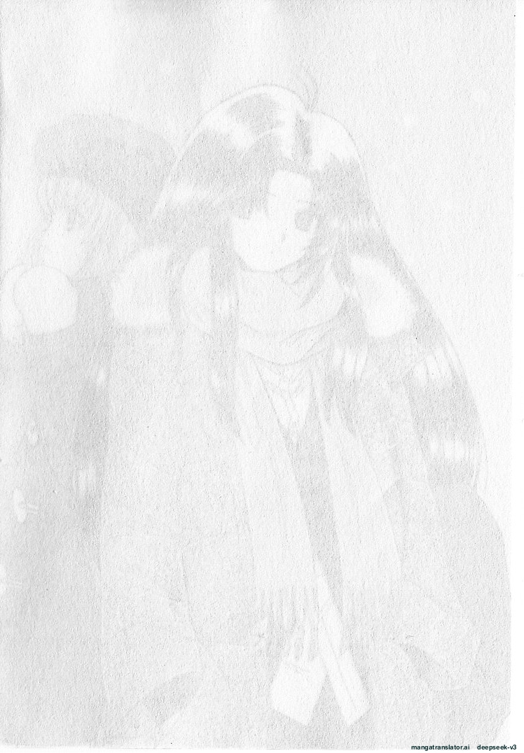 Page 208
