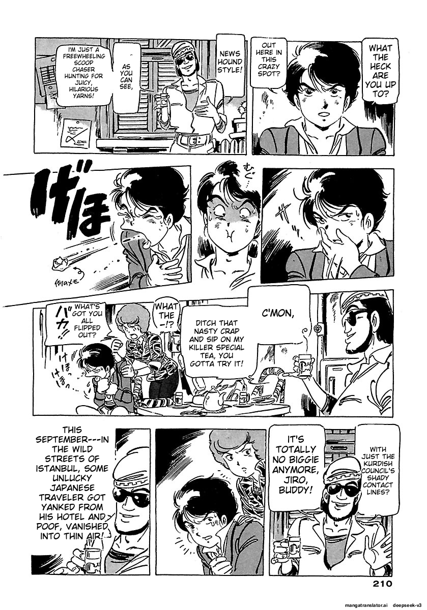 Page 208
