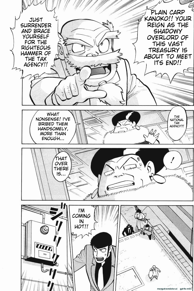 Page 208