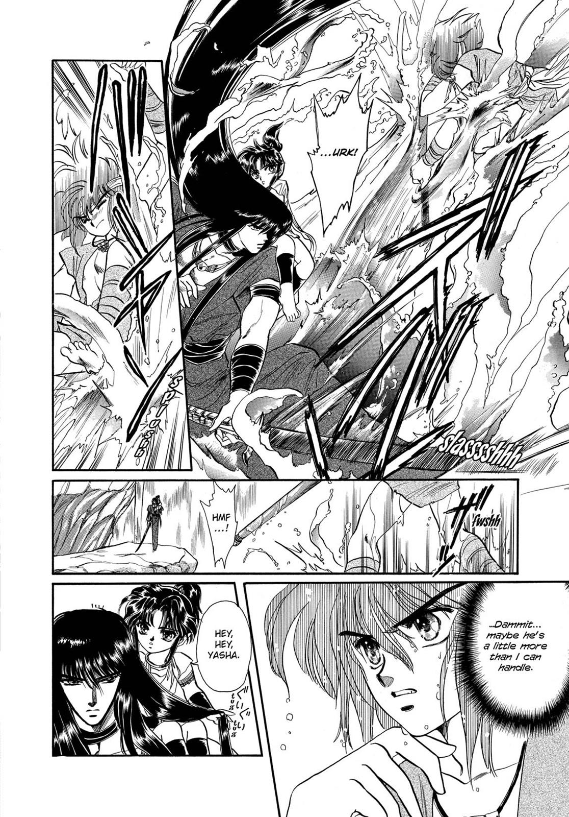 Page 208