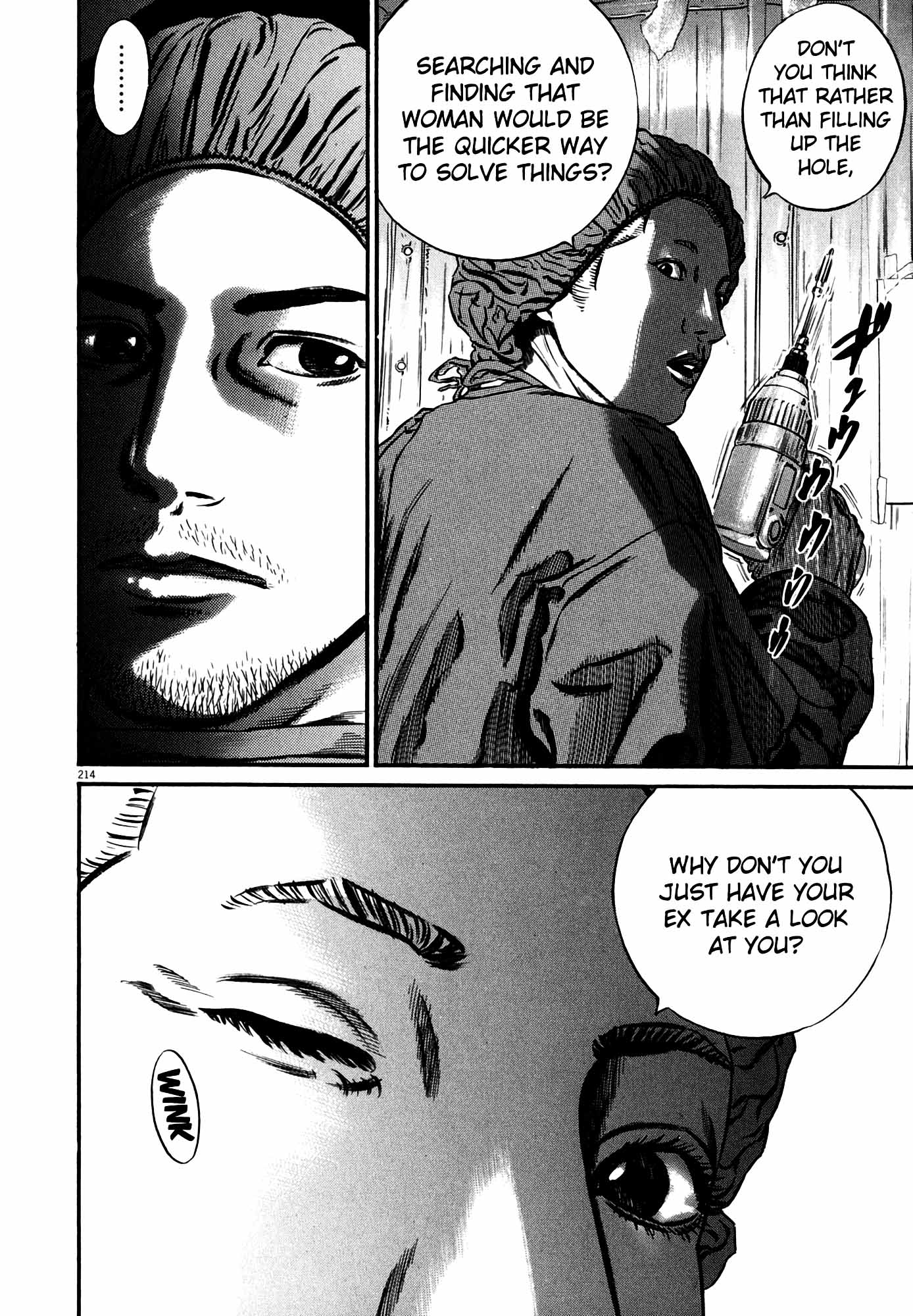 Page 208