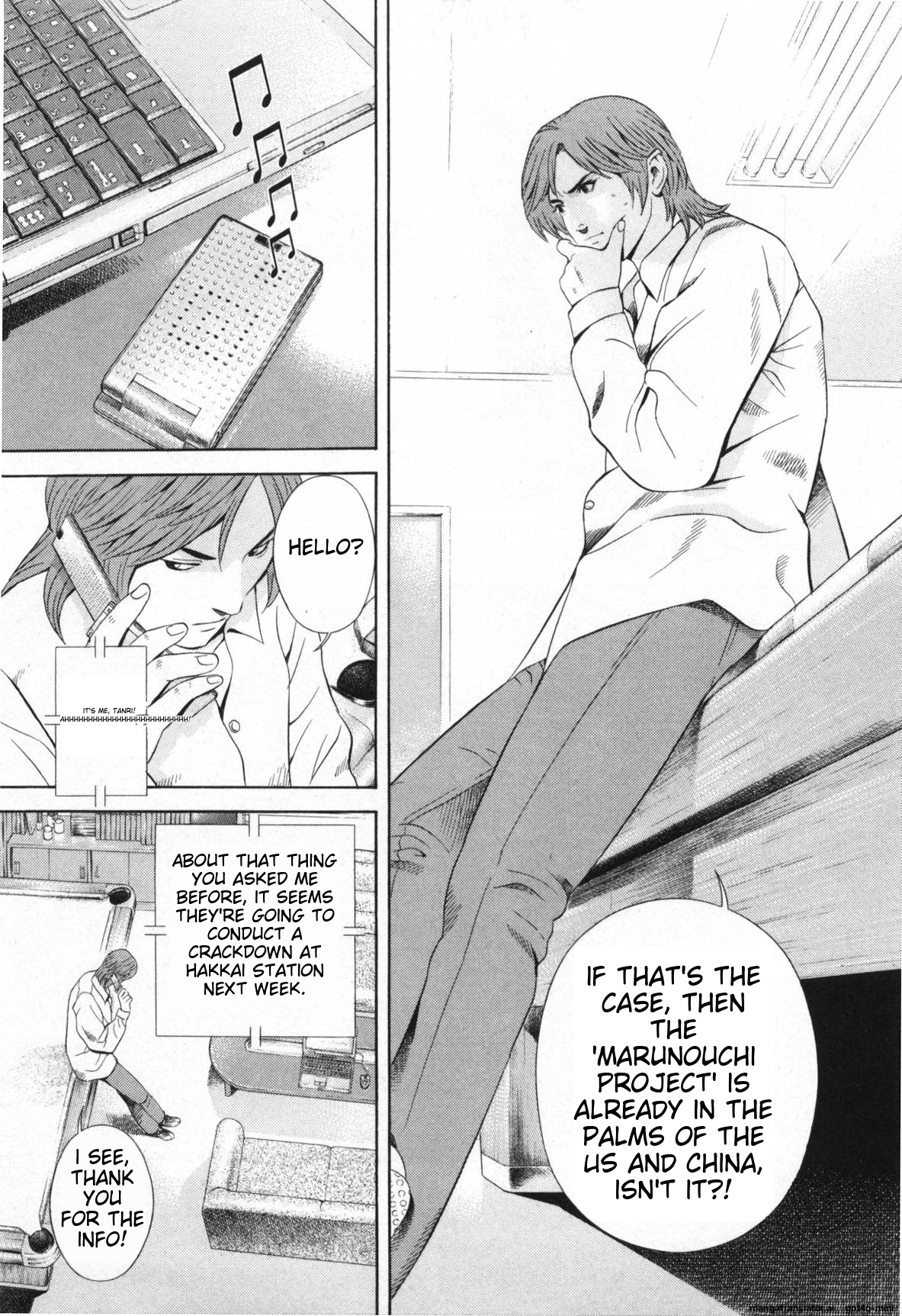 Page 208