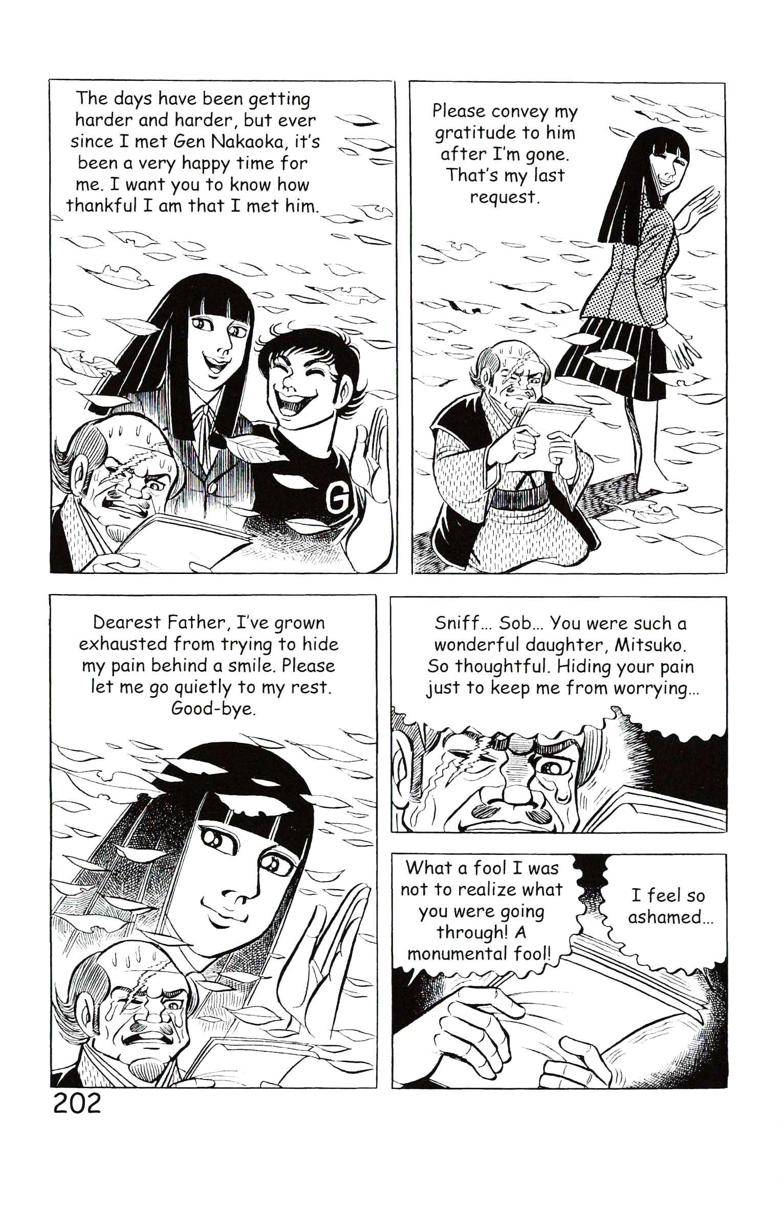 Page 208