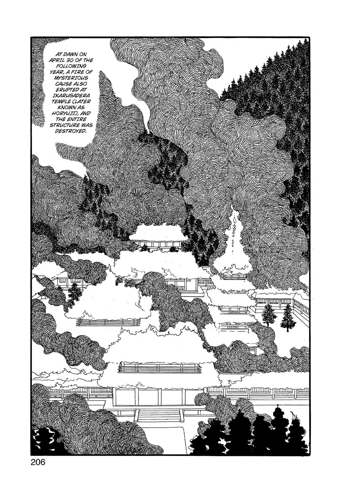 Page 207