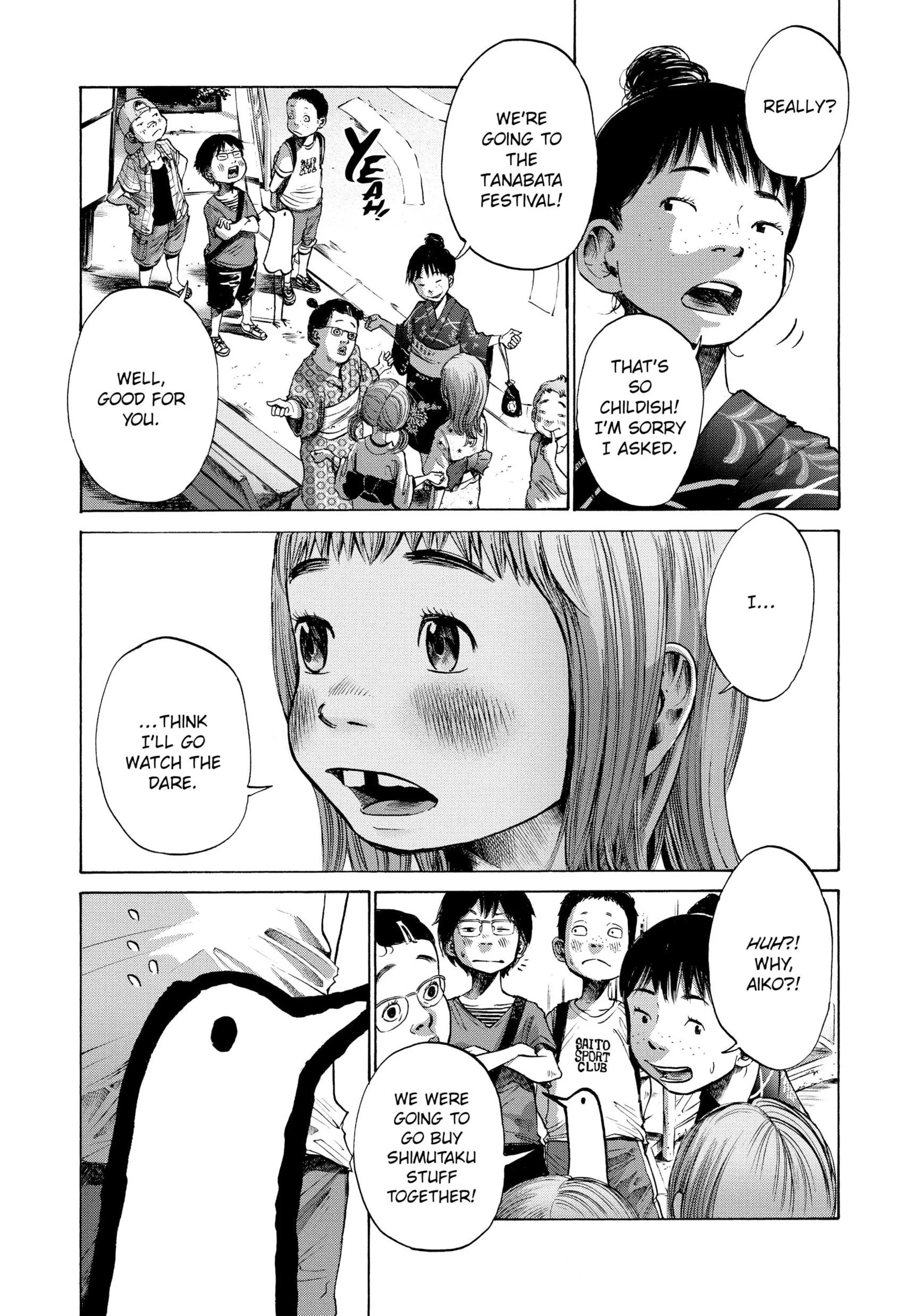 Page 208