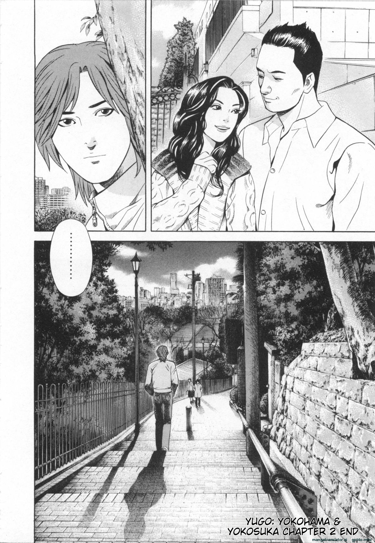 Page 208