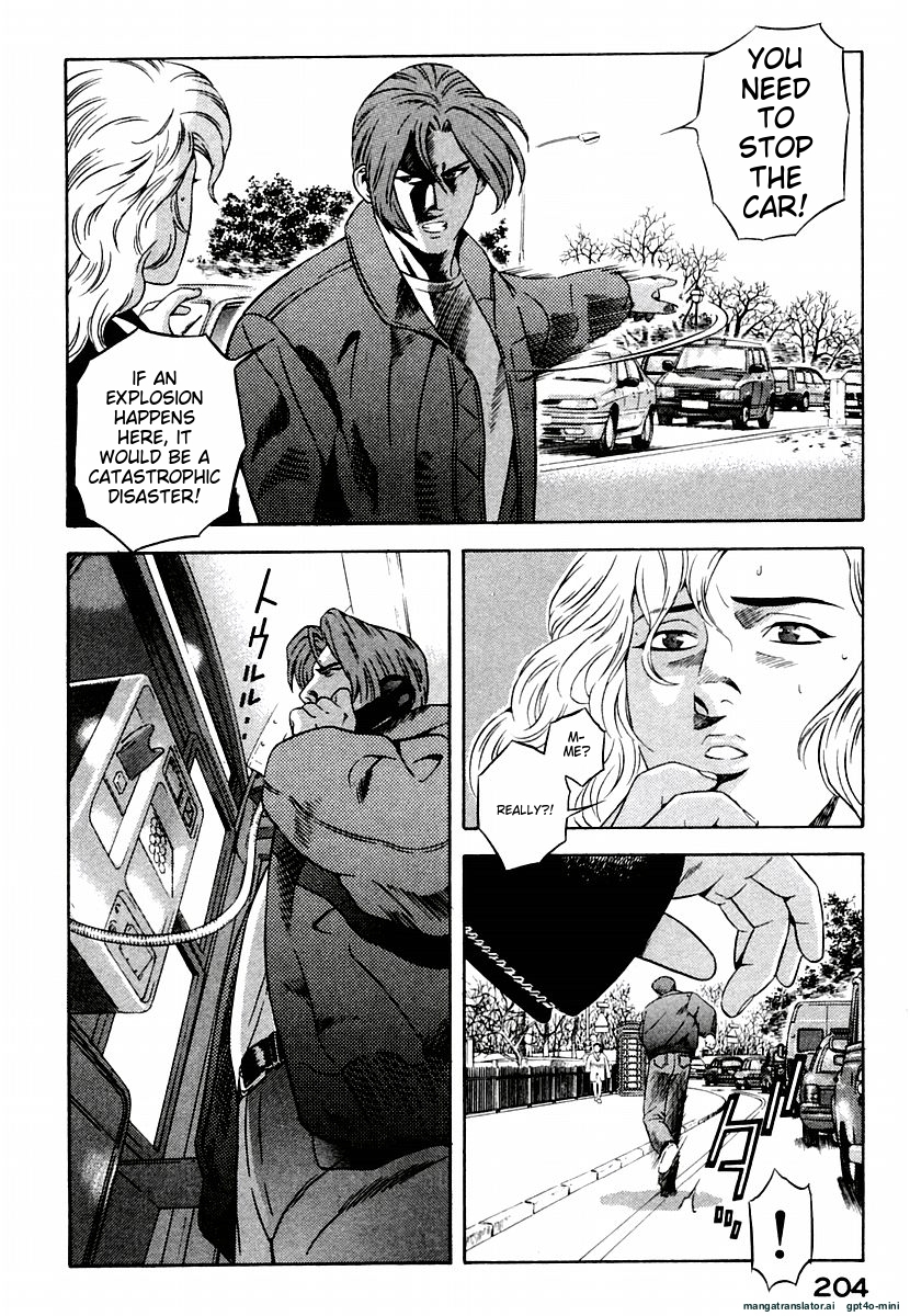 Page 208