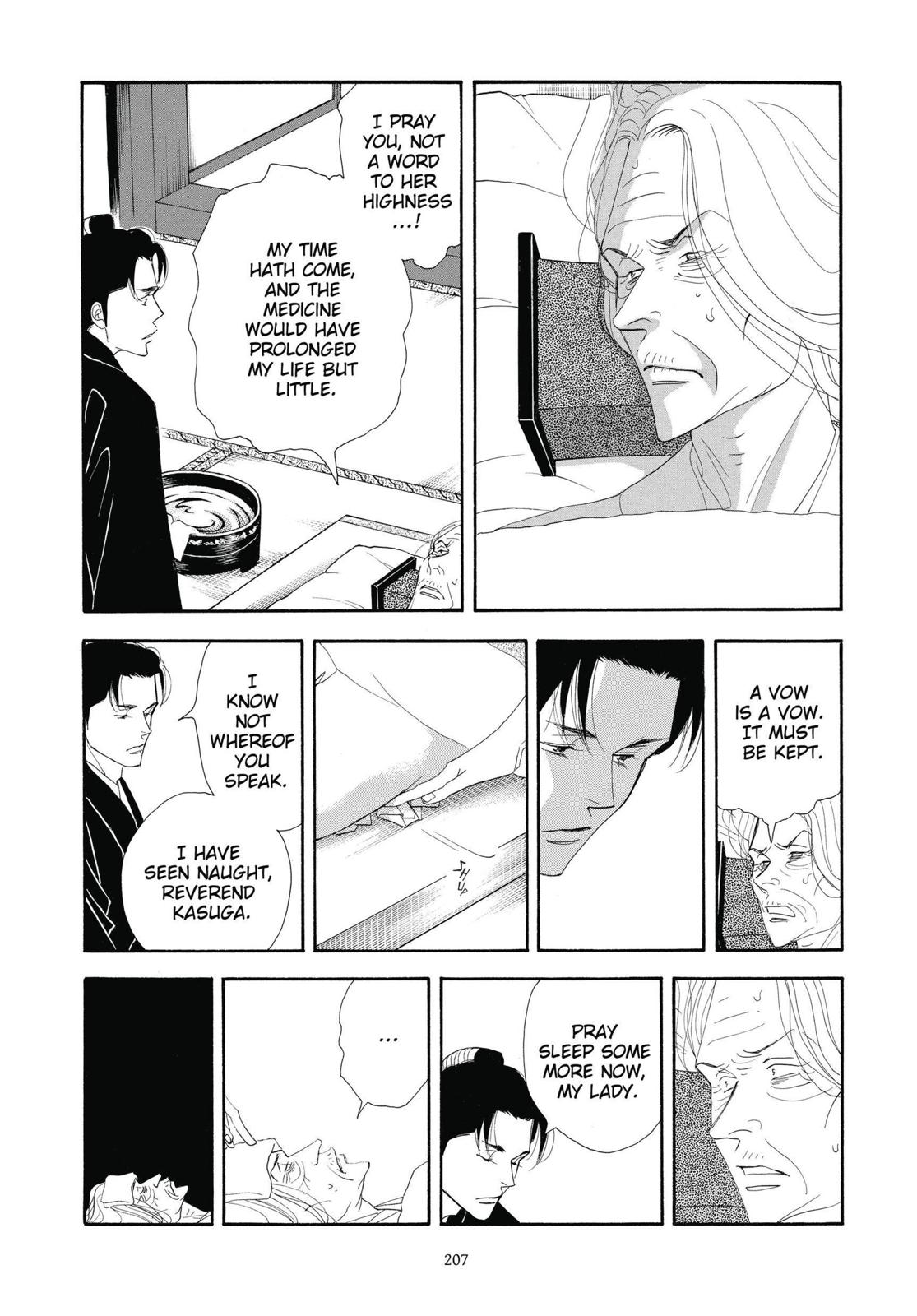 Page 208