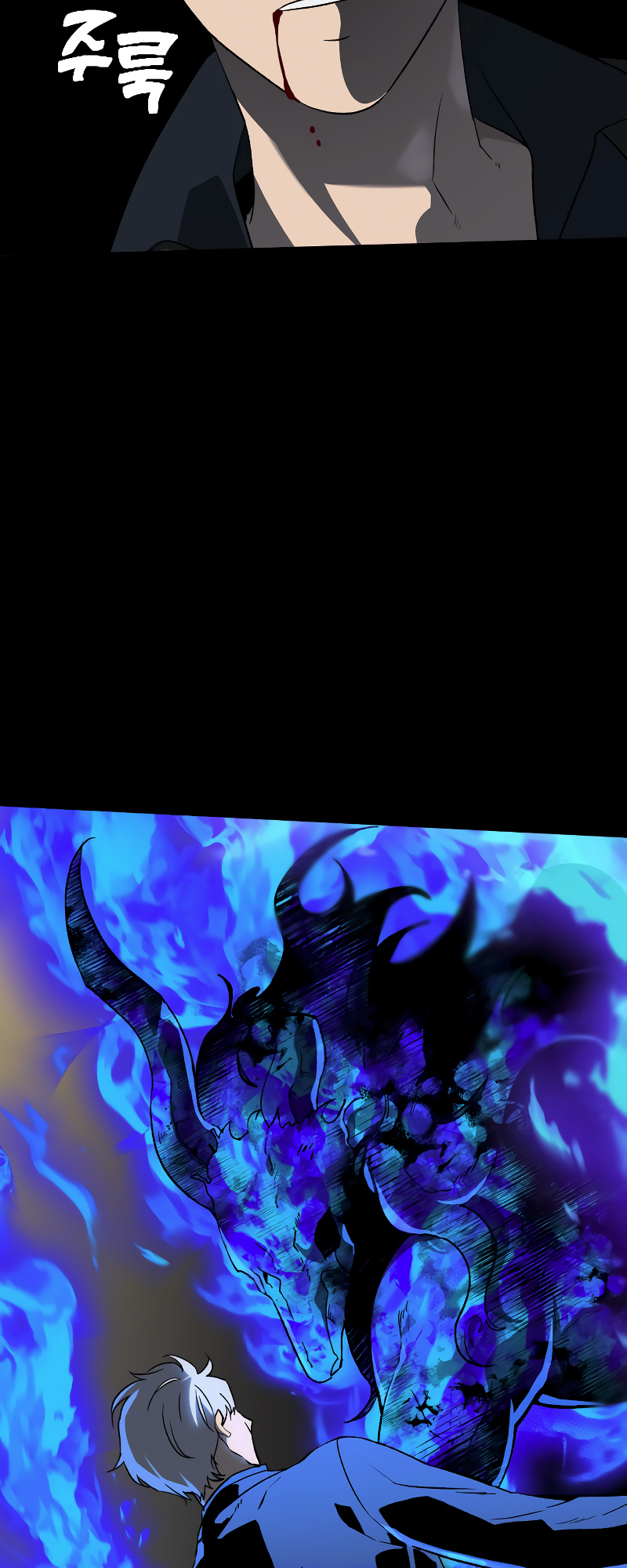 Page 209