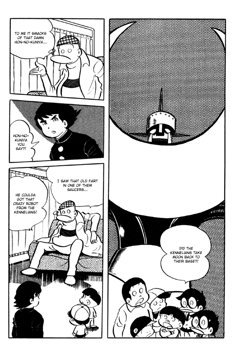 Page 209