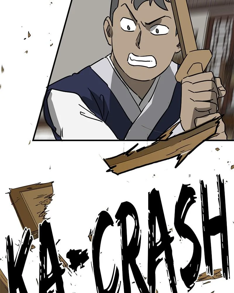 Page 209