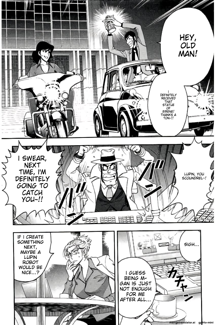 Page 209