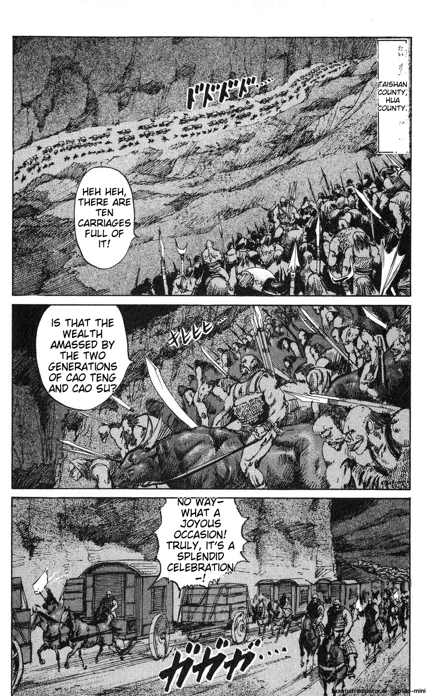 Page 209