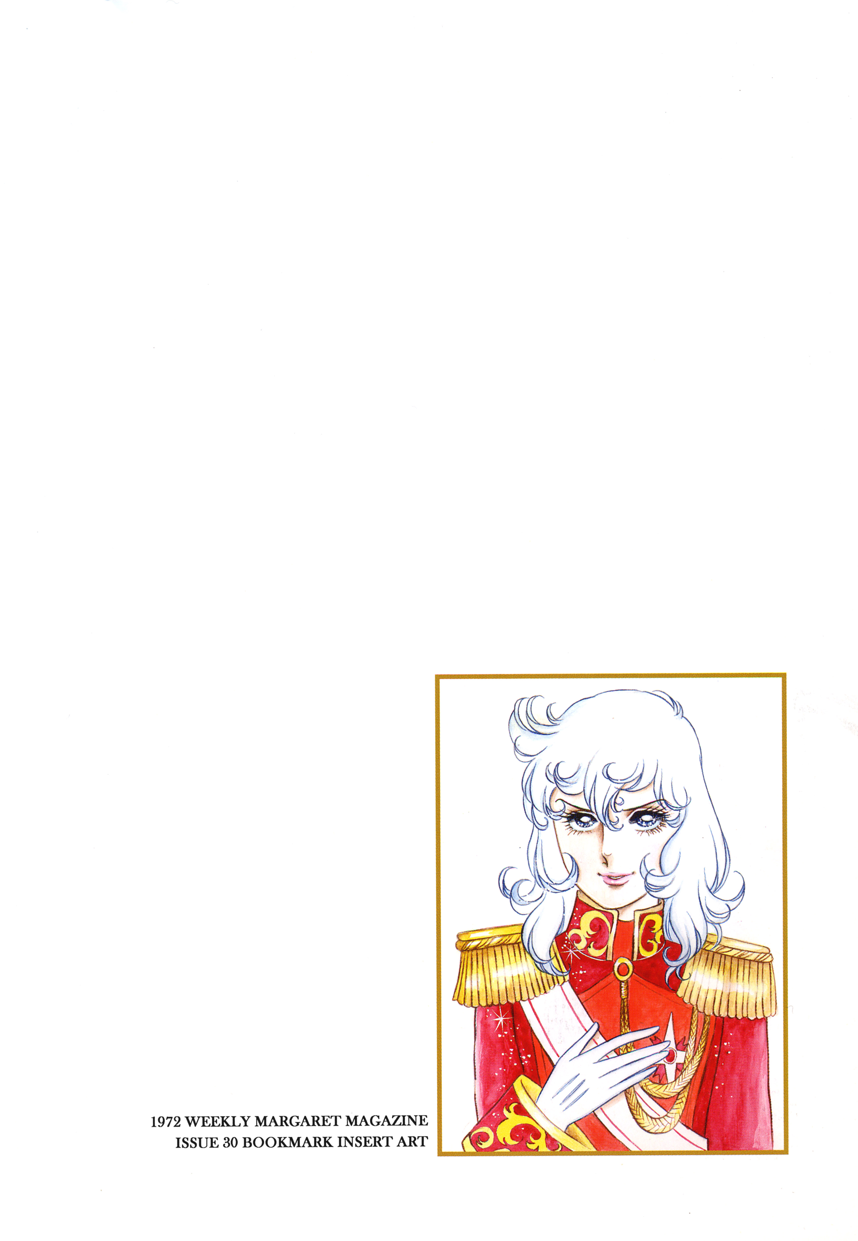 Page 209